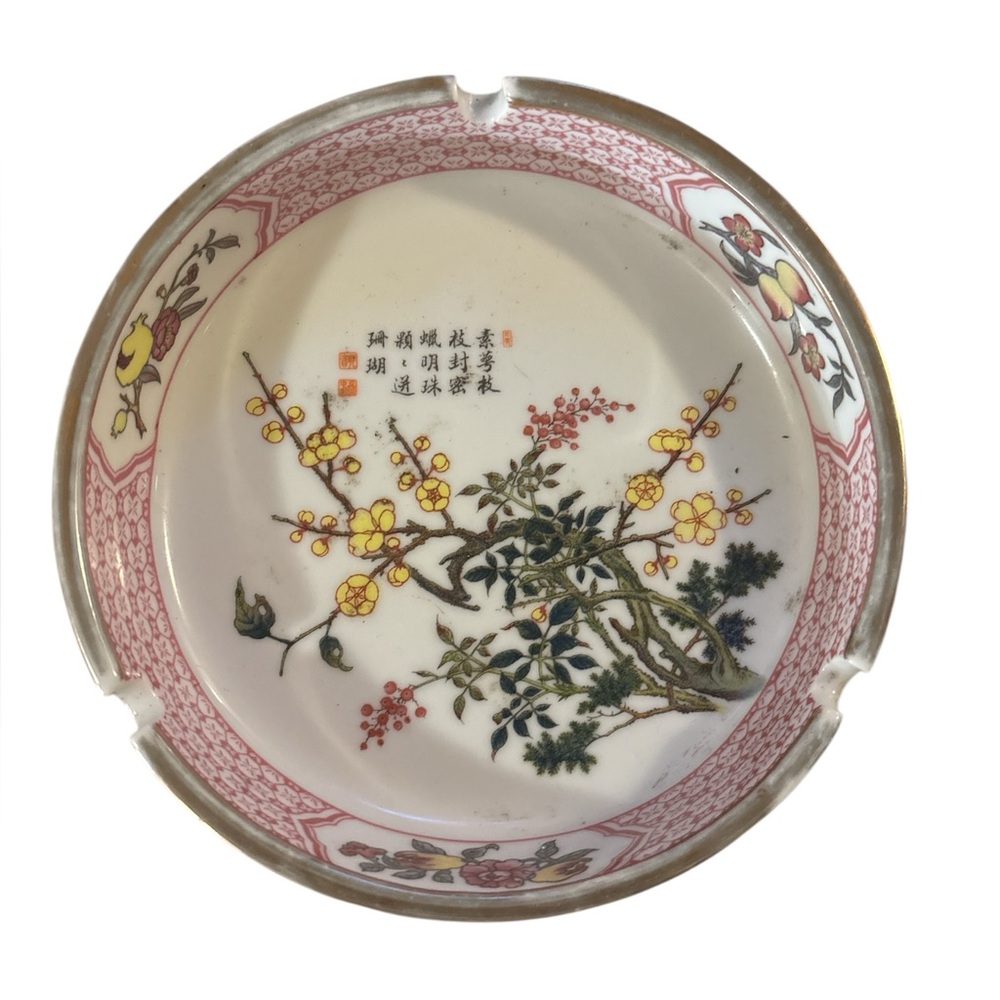 Vintage Ashtray